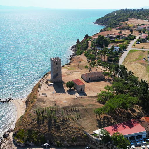 Byzantine Tower of Nea Fokea