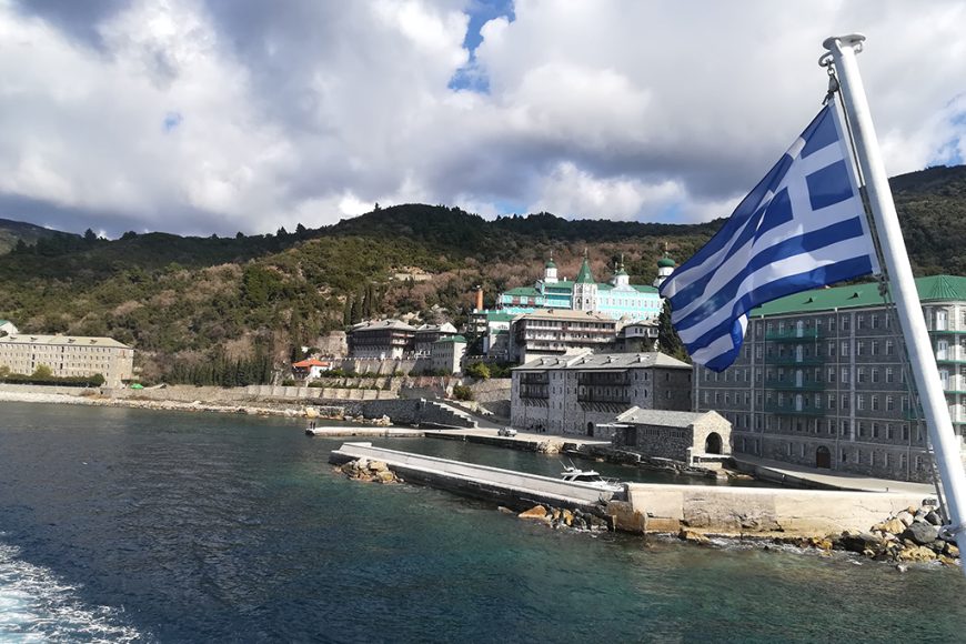 Mount Athos Cruise